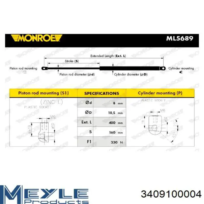 GS0755 Magneti Marelli Стойка капота