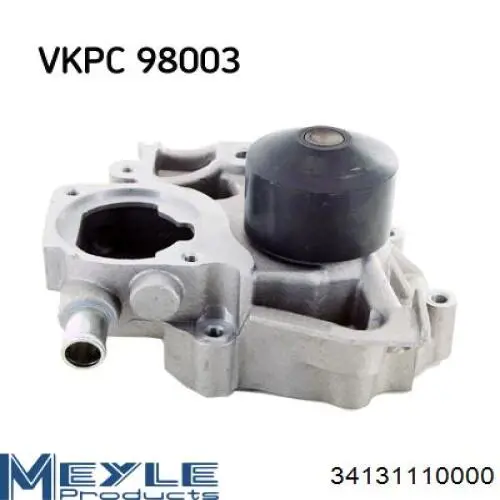 Купить 470270 Maxgear Насос охлаждения
