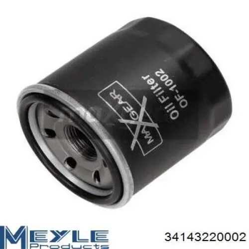 Фильтр очистки масла центробежный Ford KL0714302B цена, от 6.71 USD