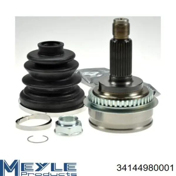 Купить CW2817 Optimal Внешняя граната