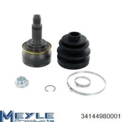 Граната колесная HDK FU026A44 цена, от 42.24 USD