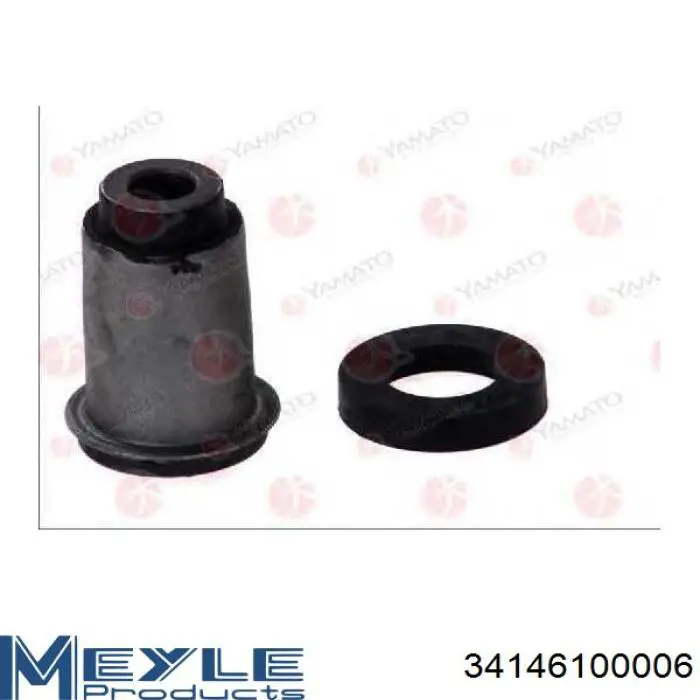 Купить 4526165J12 Suzuki Сайлентблок нижний передней подвески