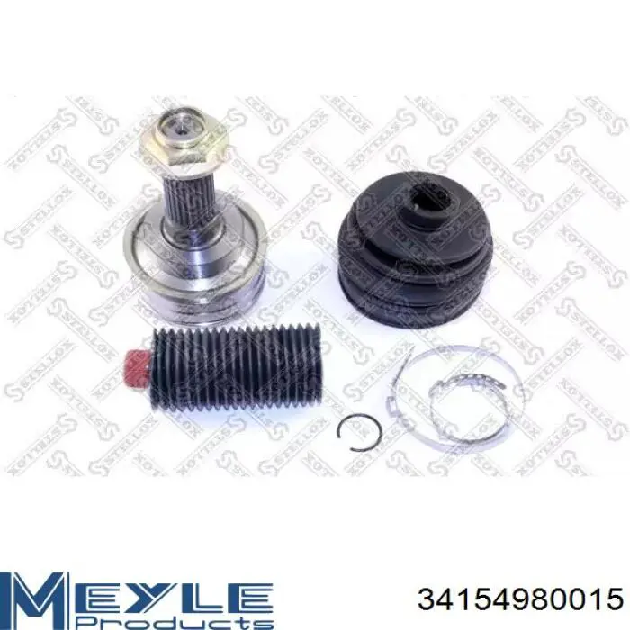 Купить 8014604 Starline Внешняя граната