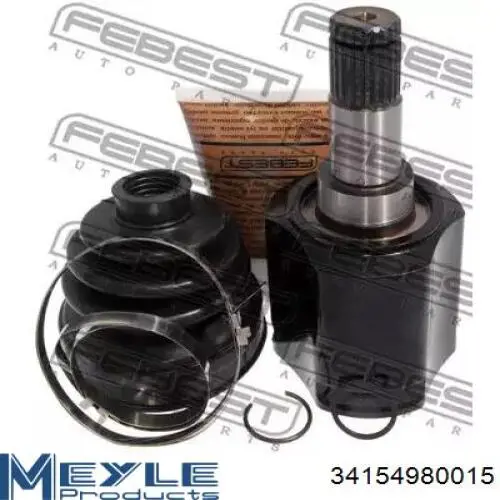 Граната колесная Starline 8014604 цена, от 23.11 USD