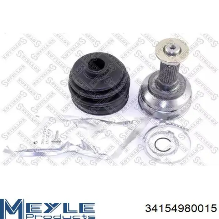 ШРУС наружный передний 77008S Ruville