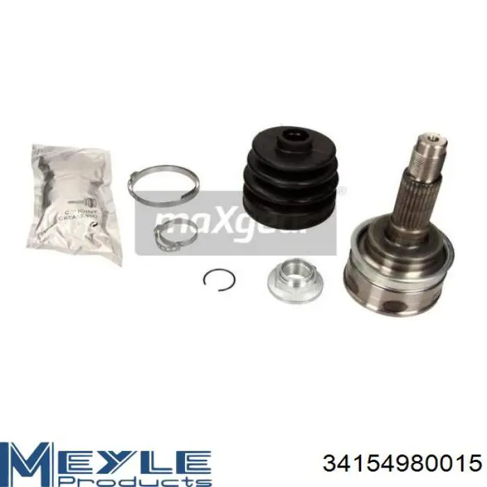 Купить FA0922510A Mazda Внешняя граната
