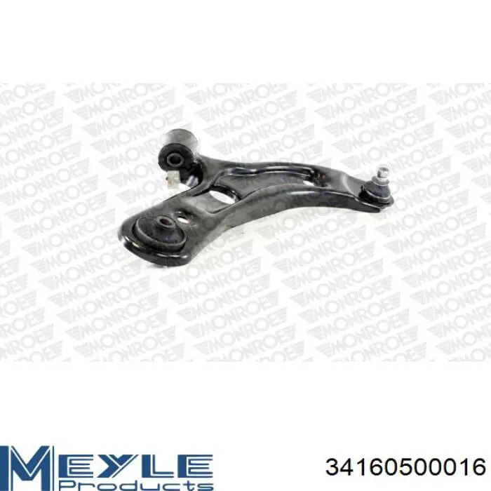 Передний нижний рычаг ABS 211112