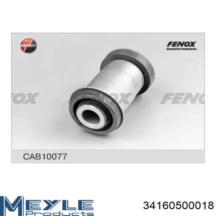 Правый рычаг передней нижней подвески Denckermann D120681 цена, от 46.38 USD