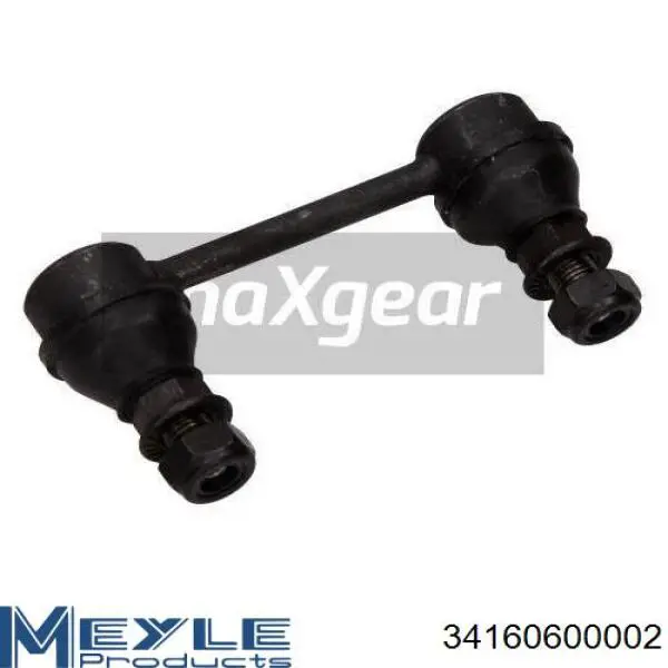 Купить VKDS948000 SKF Солдатик стабилизатора, заднего
