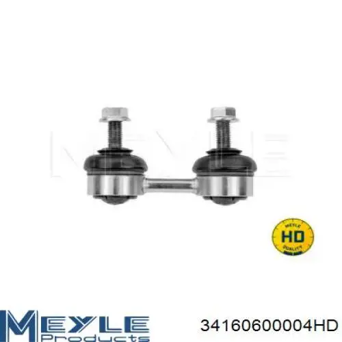 Линк стабилизатора, заднего Rider RD20470SA011 цена, от 6.45 USD