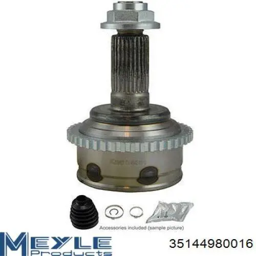 Купить MA044A44 HDK Внешняя граната