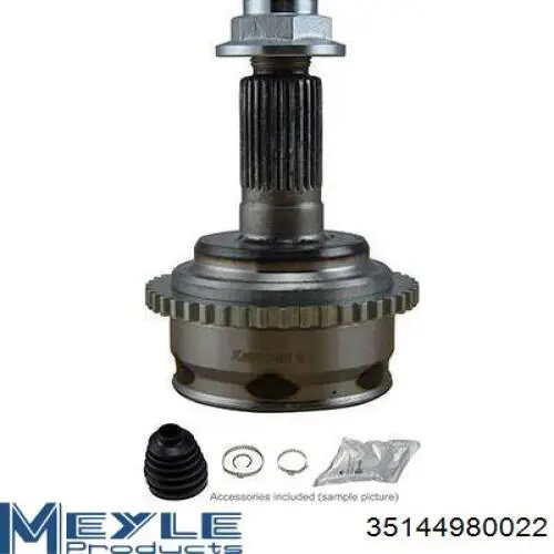 TOJ0332 Magneti Marelli Наружная граната