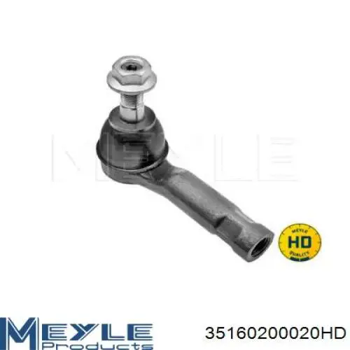 Рулевой наконечник ABS 231044 цена, от 9.96 USD