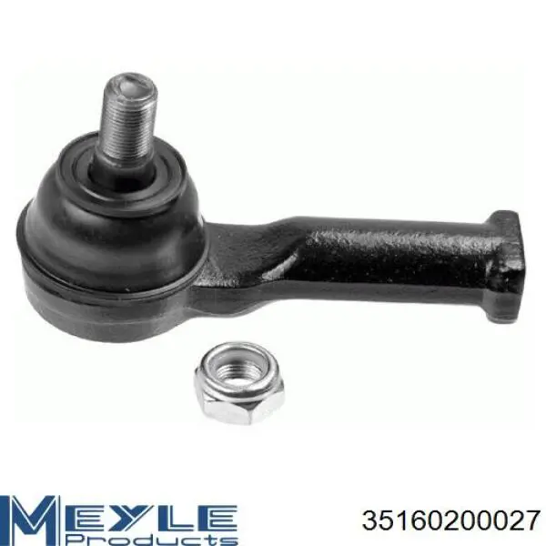 Рулевой наконечник Profit 23020165 цена, от 6.29 USD