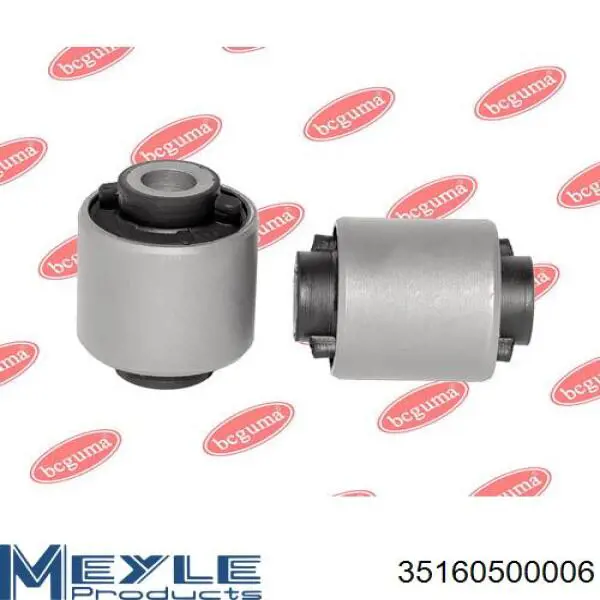 Купить ARM529 Magneti Marelli Тяга поперечная задней подвески