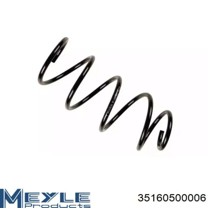 Растяжка задней подвески Magneti Marelli ARM529 цена, от 31.37 USD