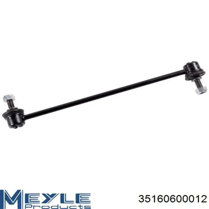 Стойки стабилизатора BGA LS2314