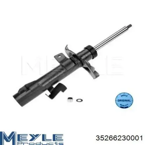 Амортизатор передней подвески левой Kamoka 2000394 цена, от 39.42 USD