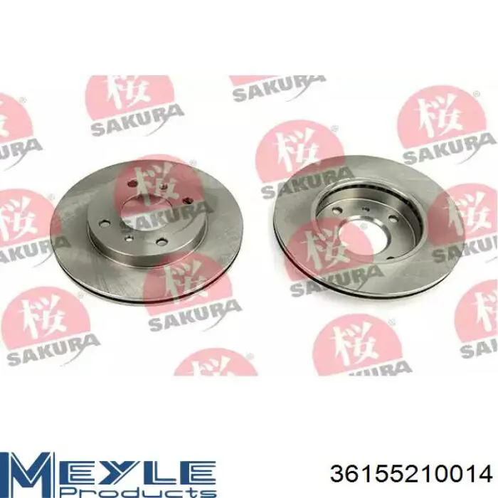 Купить 402064Z001 Nissan/Infiniti Ротор тормозной