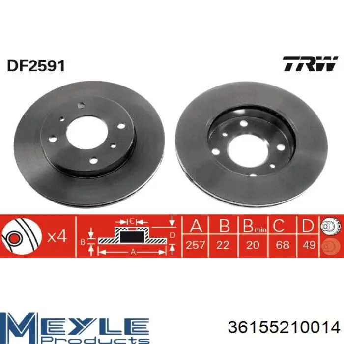 9544914 Brembo Диск тормозной передний