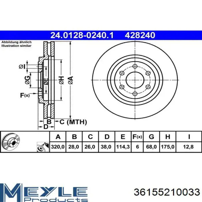 40206005VA Nissan/Infiniti Диск тормозной передний