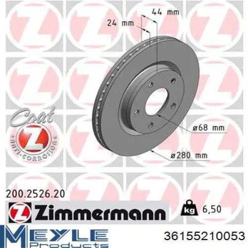 Купить RT4571GLT5 Rotinger Ротор тормозной