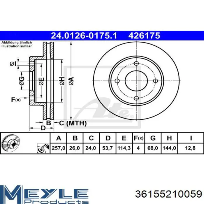 Передние тормозные диски 986479535 Bosch