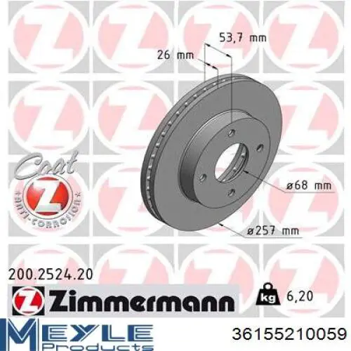 986479535 Bosch Диск тормозной передний