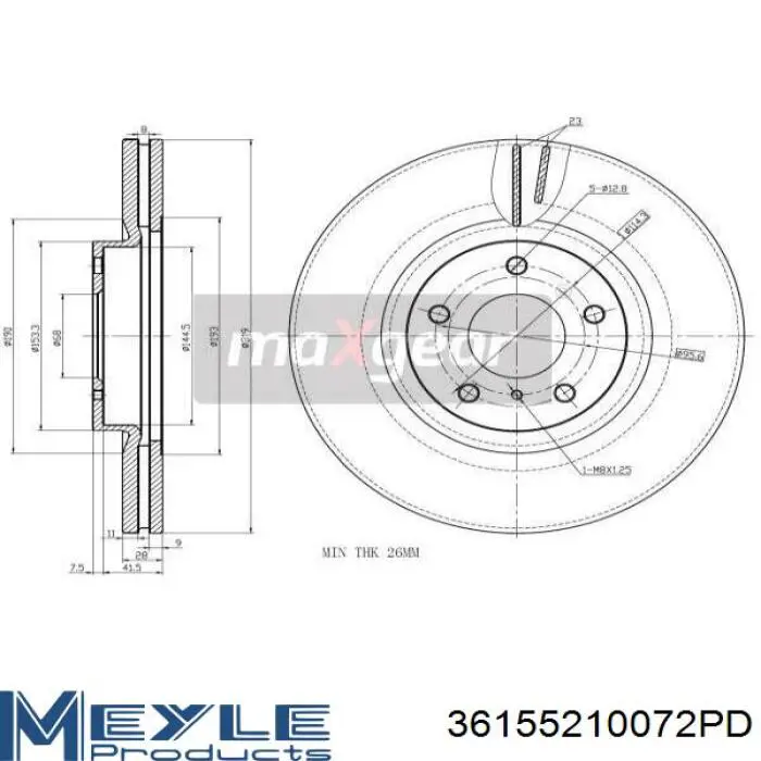 Тормоз дисковый передний Daco 602624 цена, от 72.42 USD