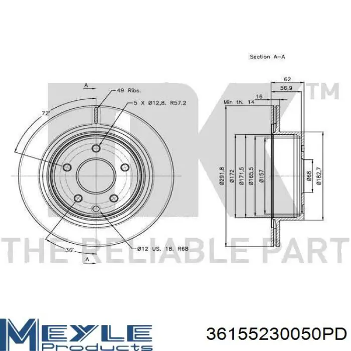 Тормозные диски DP158C Japan Parts