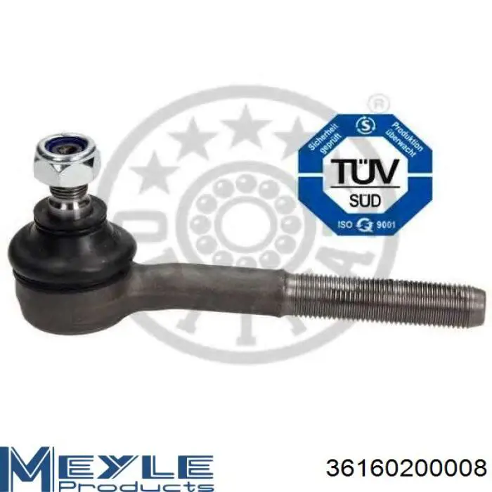 Наконечник рулевой тяги Raiso RL857031N