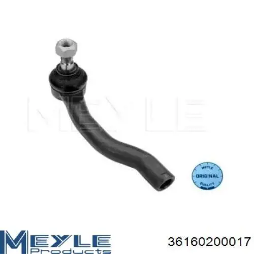 Купить Q0350131 Q-fix Наконечник рулевой тяги, внешний