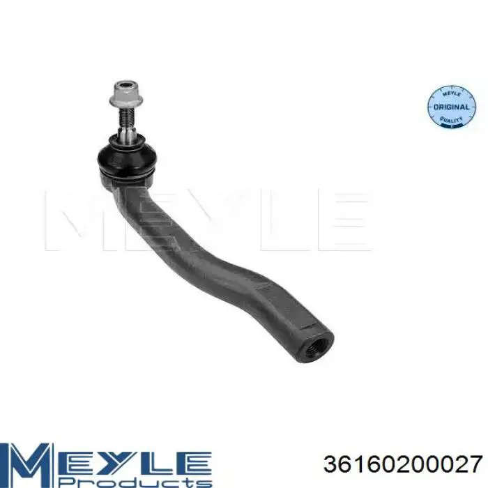 Рулевой наконечник 301191605870 Magneti Marelli