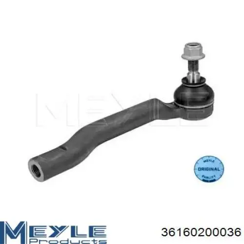Рулевой наконечник Sasic 7676093 цена, от 12.12 USD