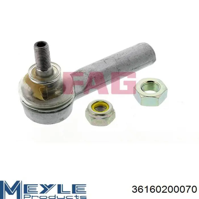 Рулевой наконечник Japan Cars I11023JC цена, от 6.97 USD