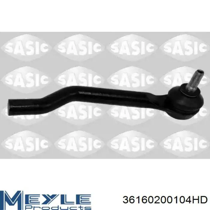 Рулевой наконечник Monroe L14161 цена, от 17.45 USD