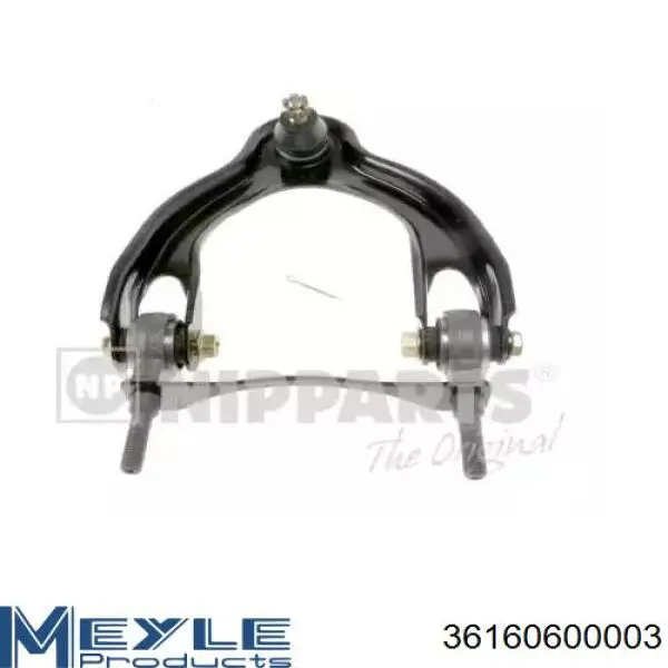 Тяга стабилизатора левая Sato Tech PS12926