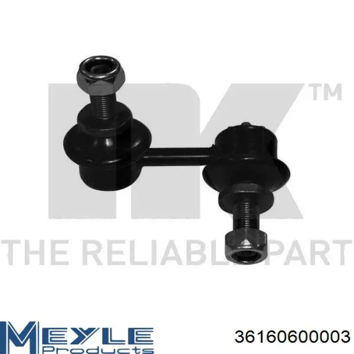 Задняя левая тяга стабилизатора Q-fix Q0340193 цена, от 10.97 USD