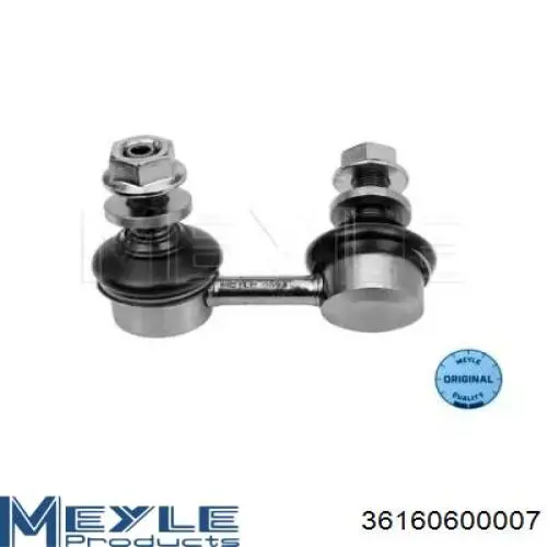 102B492W24212P179 Auto Storm Стойка переднего стабилизатора