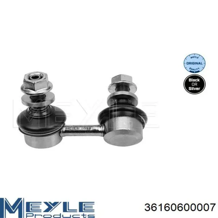 Тяга переднего стабилизатора Auto Storm 102B492W24212P179 цена, от 8.92 USD