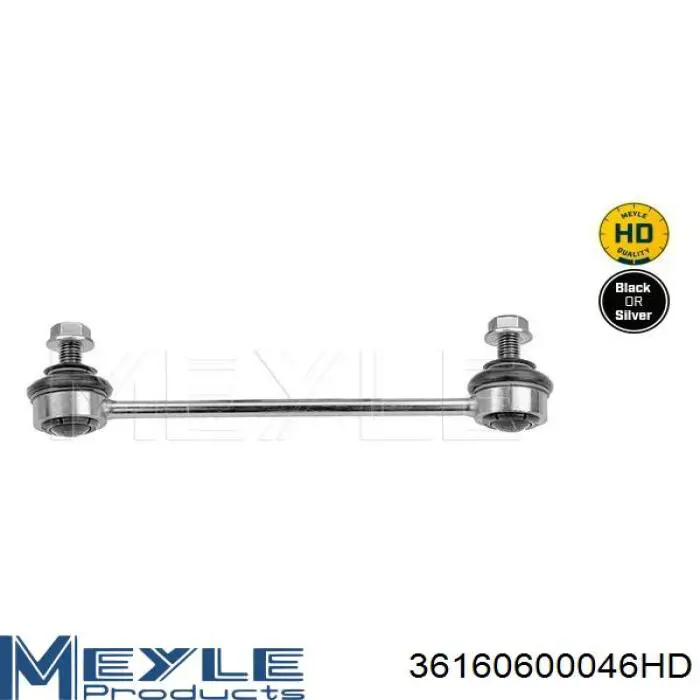 Линк стабилизатора, переднего, левый Meyle 36160600046HD цена, от 18.22 USD