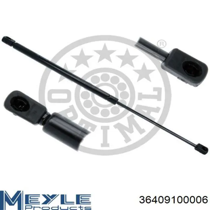 16767 Stabilus Амортизатор крышки багажника