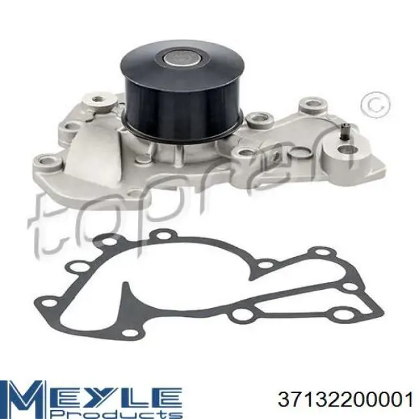 WPQ0548 Magneti Marelli Насос водяной