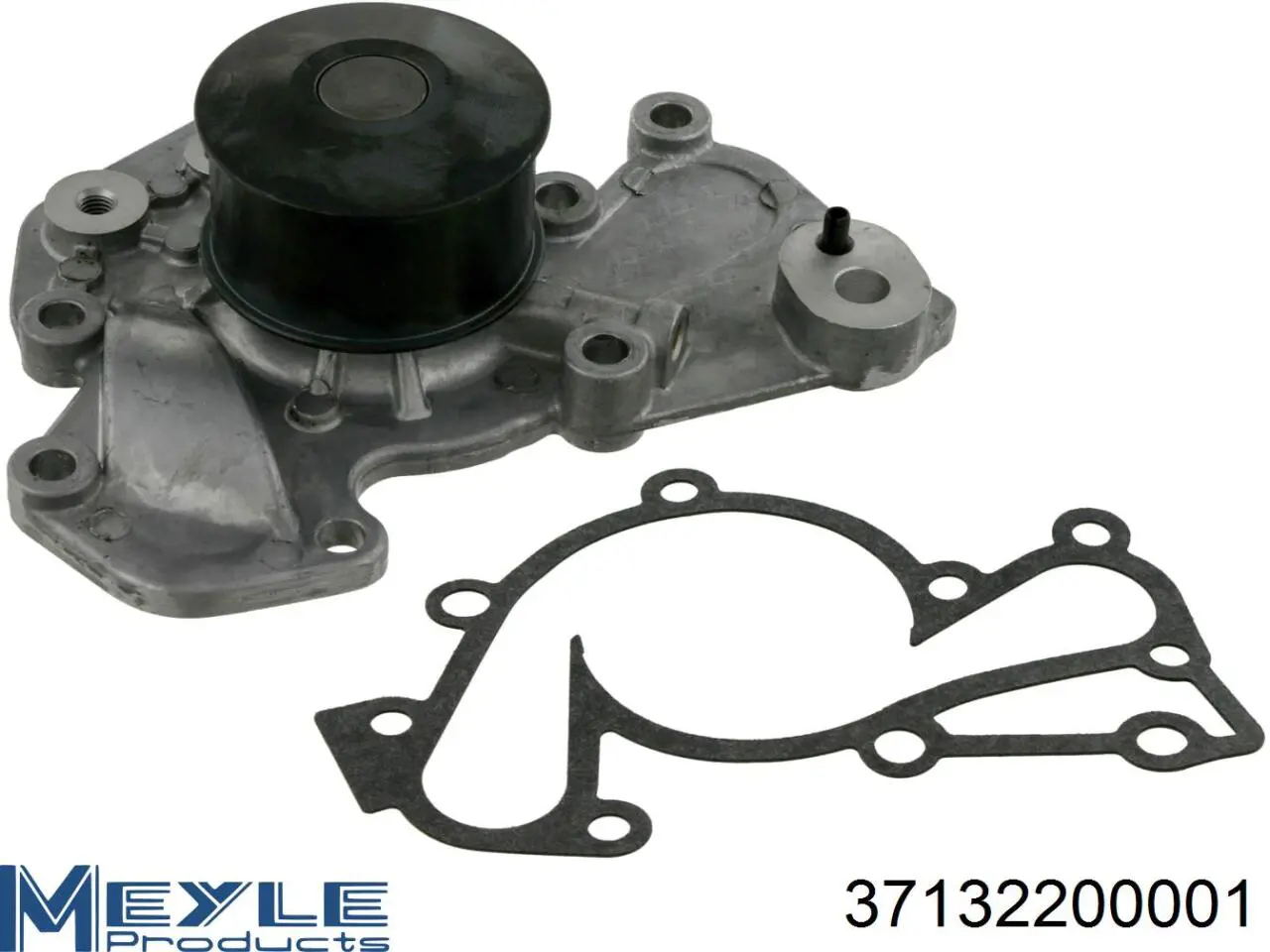 Купить WPQ0548 Magneti Marelli Насос охлаждения