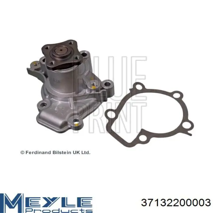 Купить VPK127 Starline Насос охлаждения