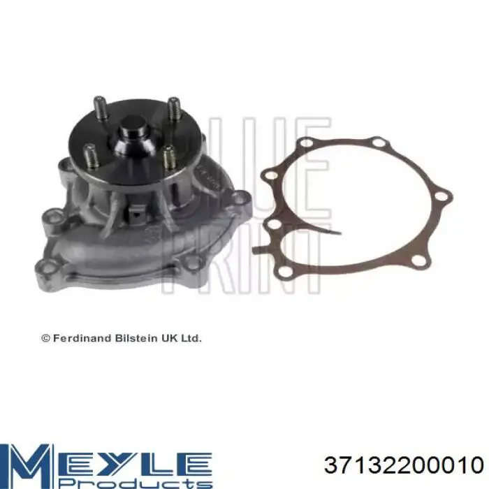 Помпа OK88R15100 Hyundai/Kia