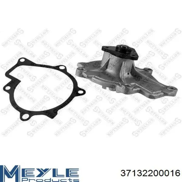 Помпа охлаждения GMB GWHY59A цена, от 41.23 USD