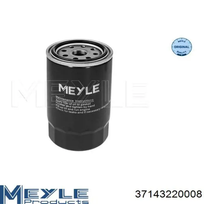 37-14 322 0008 Meyle масляный фильтр
