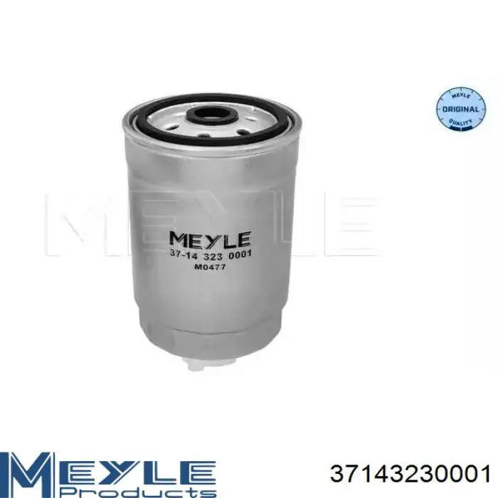 Топливный фильтр на Hyundai Matrix  FC (Хундай Матрикс)
