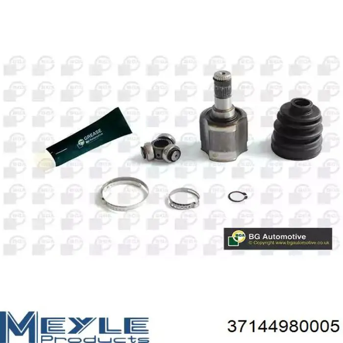 Граната колесная Hyundai/Kia 1210TUCA48 цена, от 33.45 USD